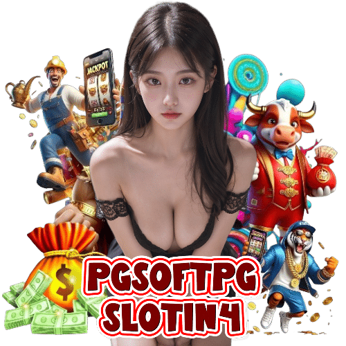 pgsoftpgslotin4 สล็อต